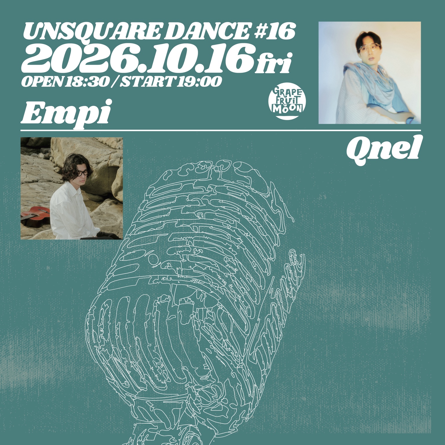 猿臂 × Qnel UNSQUARE DANCE #16 2026年10月16日 公演フライヤー